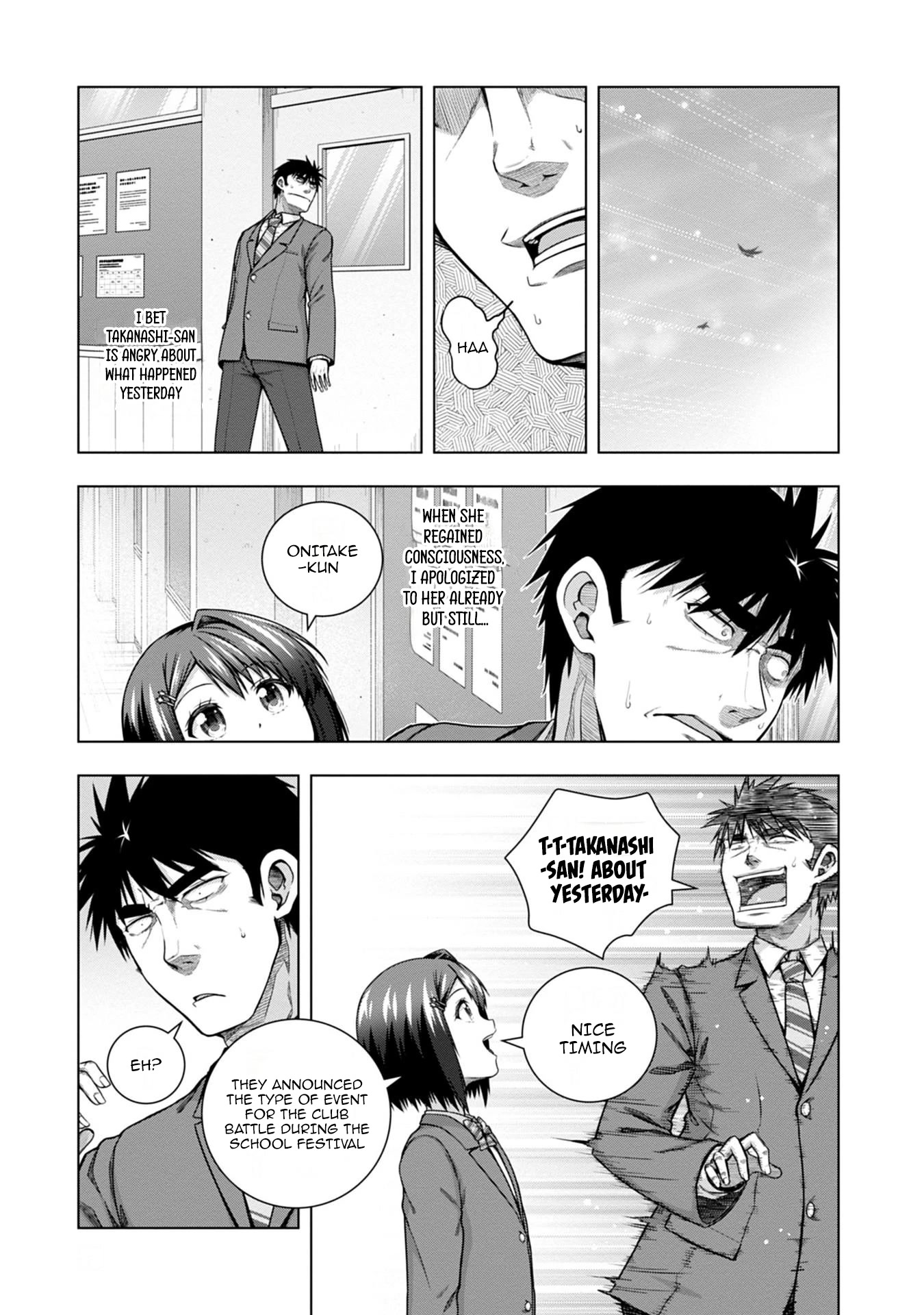 Iroha Ni ho ERO Chapter 8 page 17 - Chapter 8: Leather Face