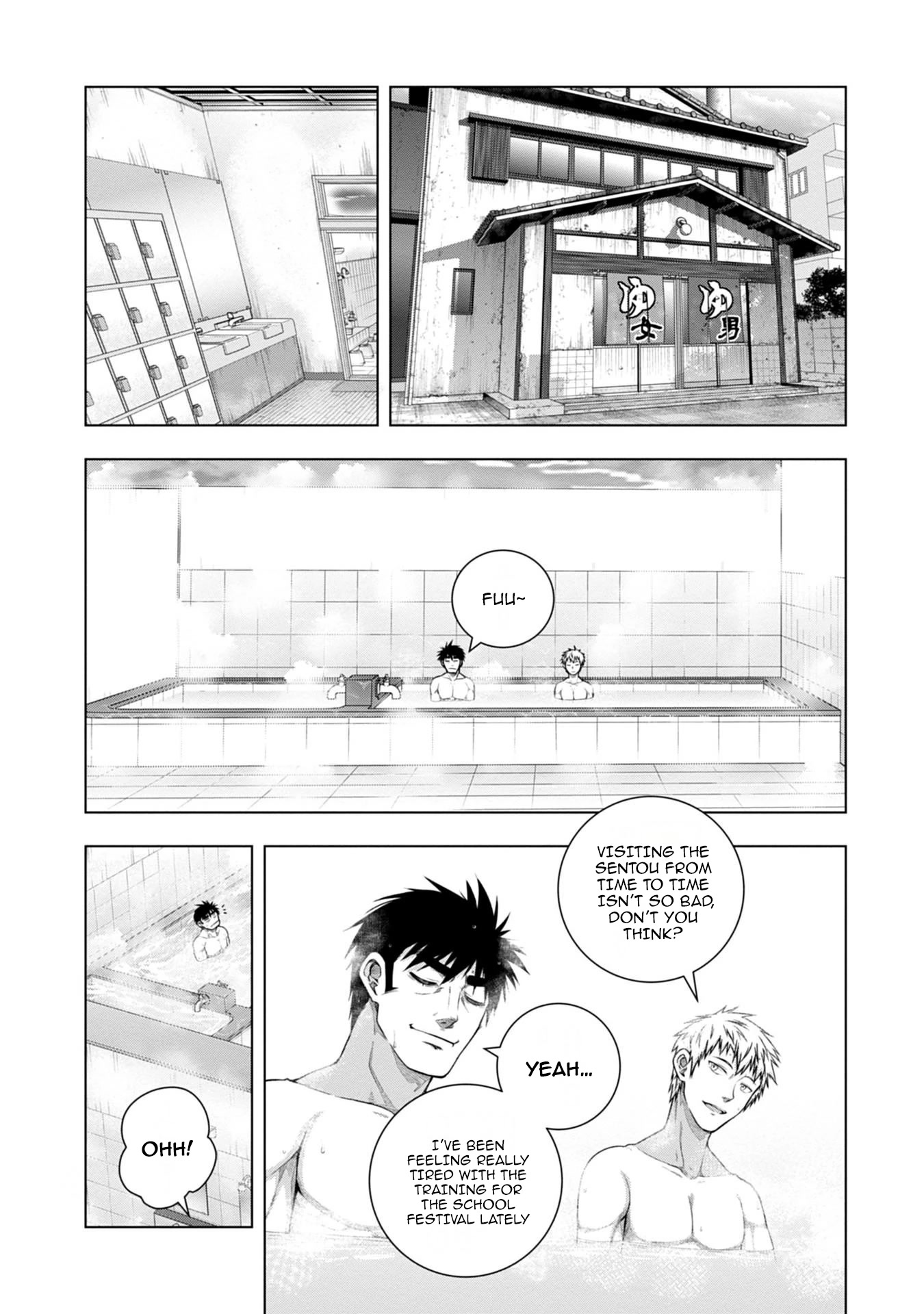Iroha Ni ho ERO Chapter 8 page 2 - Chapter 8: Leather Face