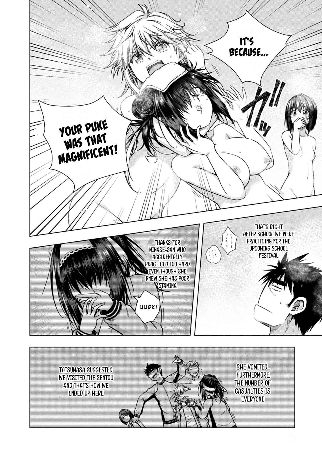 Iroha Ni ho ERO Chapter 8 page 4 - Chapter 8: Leather Face