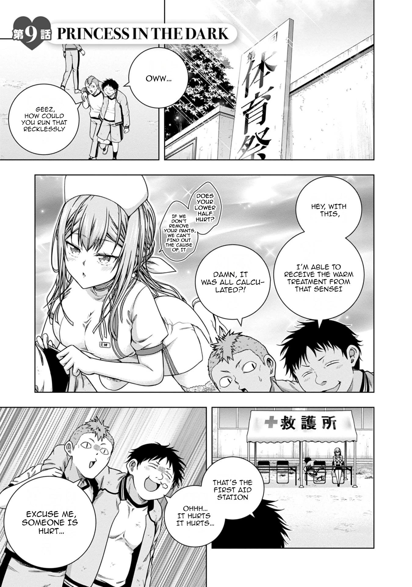Iroha Ni ho ERO Chapter 9 page 1 - Chapter 9: Princess In The Dark