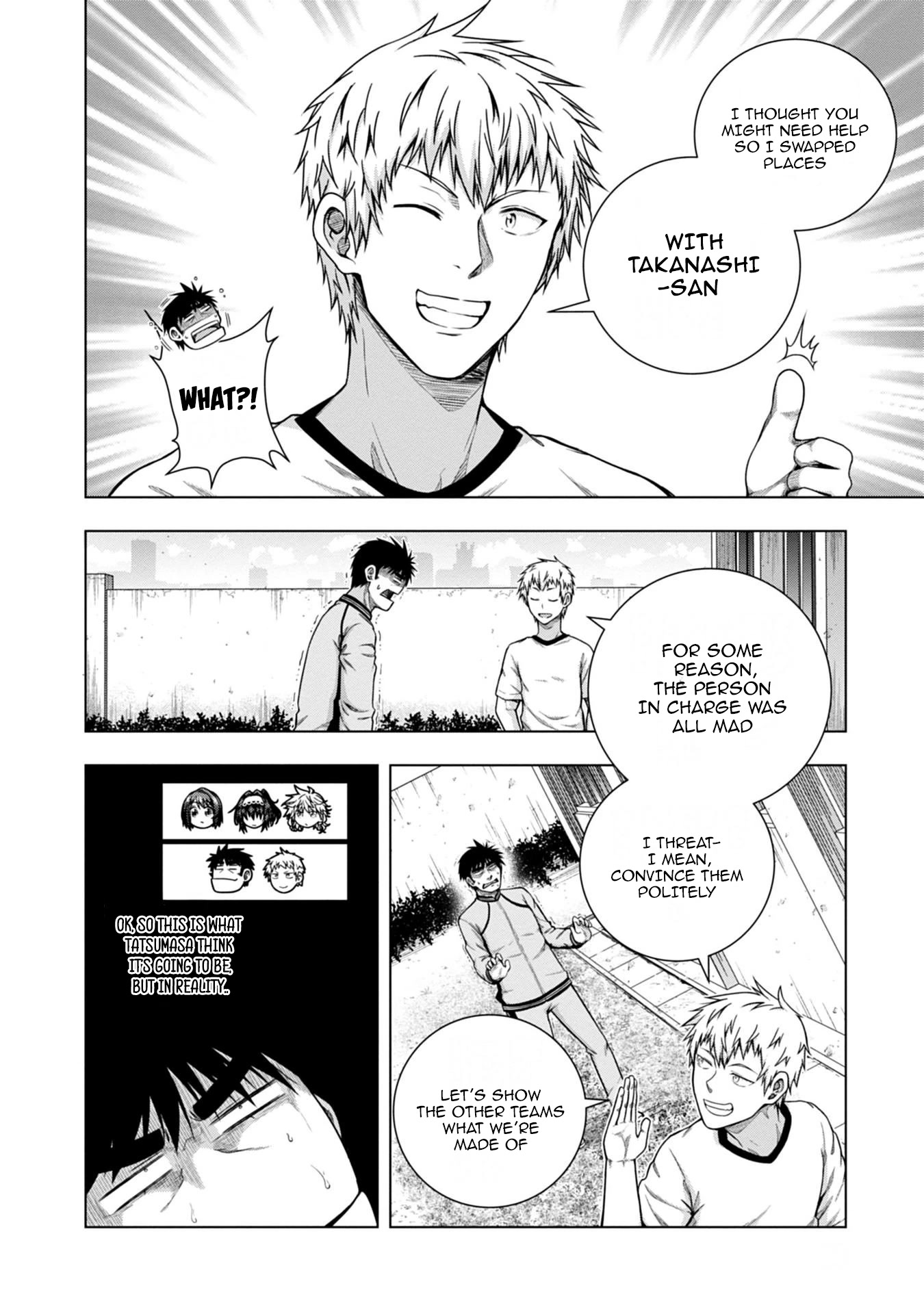 Iroha Ni ho ERO Chapter 9 page 10 - Chapter 9: Princess In The Dark