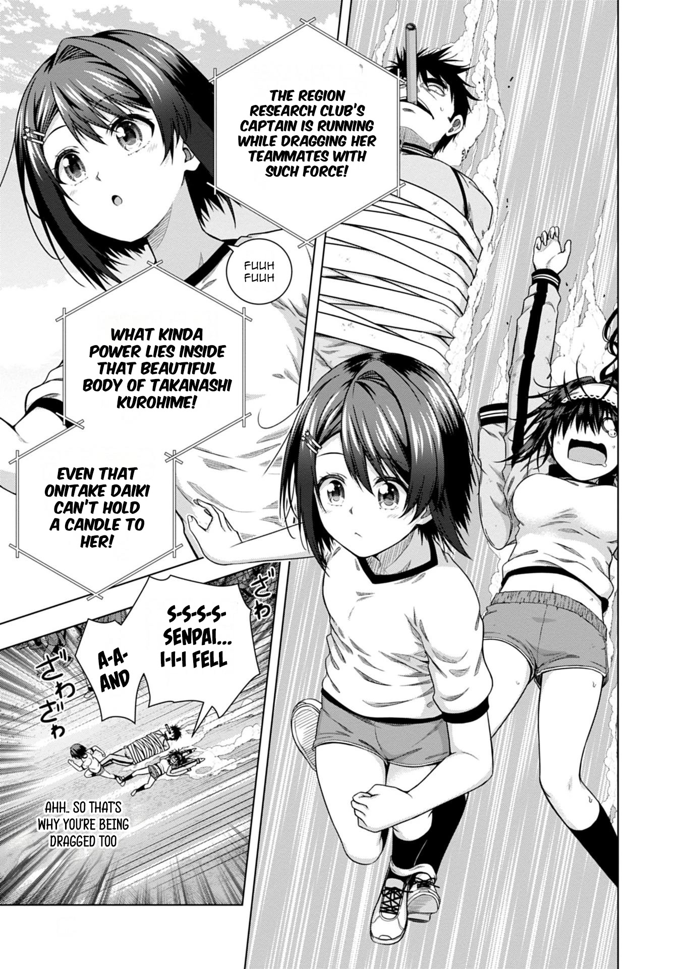 Iroha Ni ho ERO Chapter 9 page 15 - Chapter 9: Princess In The Dark