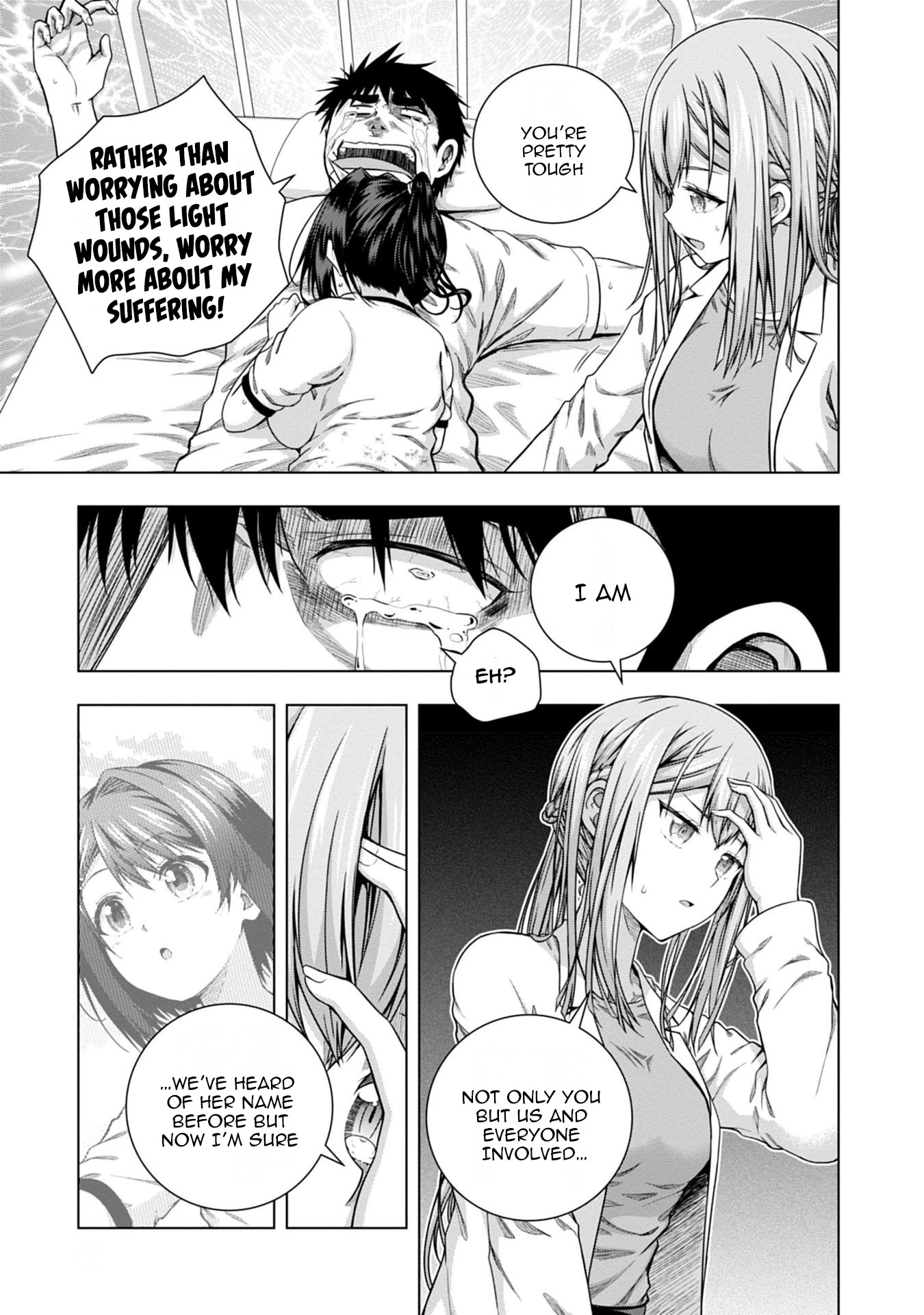 Iroha Ni ho ERO Chapter 9 page 19 - Chapter 9: Princess In The Dark