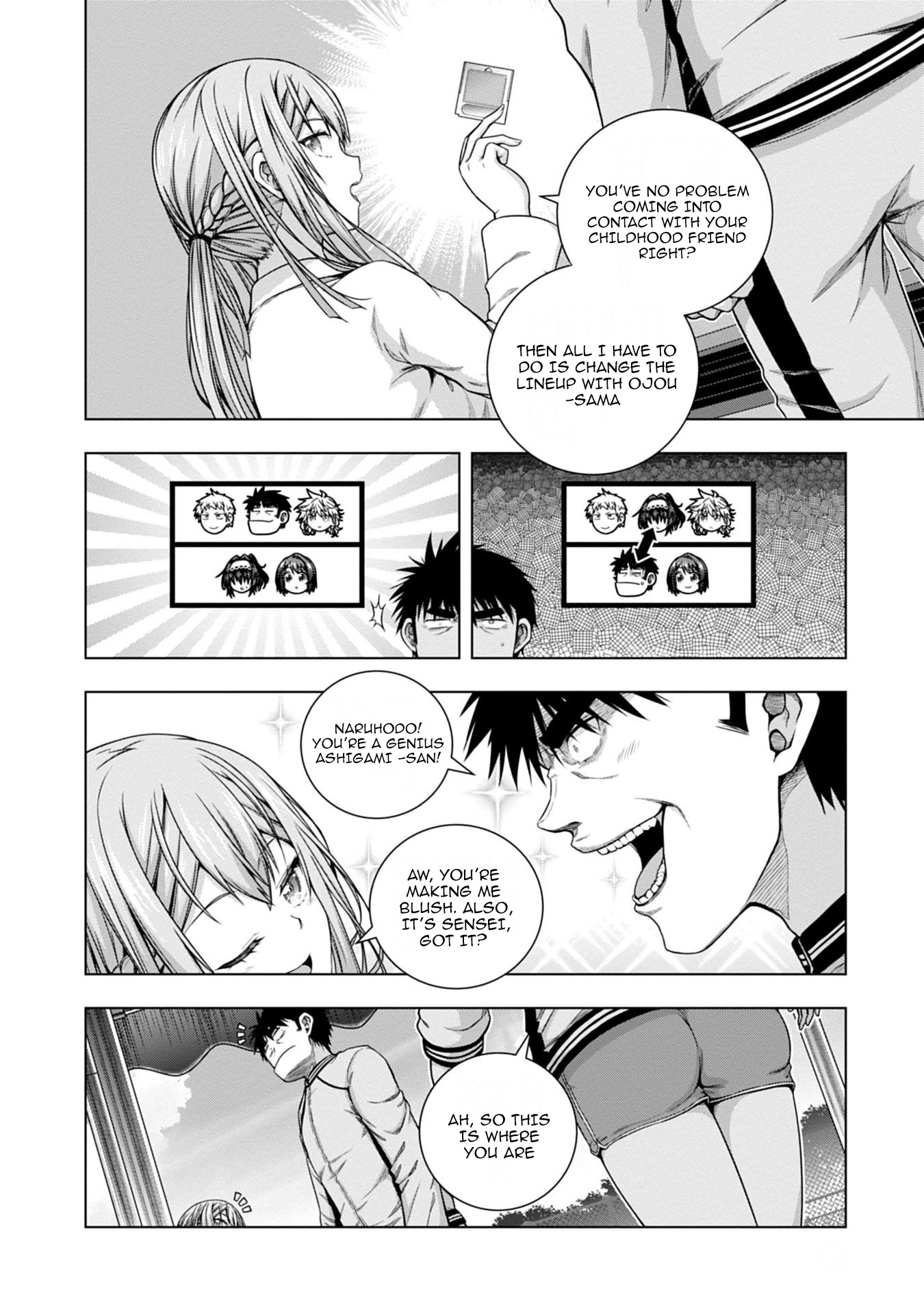 Iroha Ni ho ERO Chapter 9 page 4 - Chapter 9: Princess In The Dark