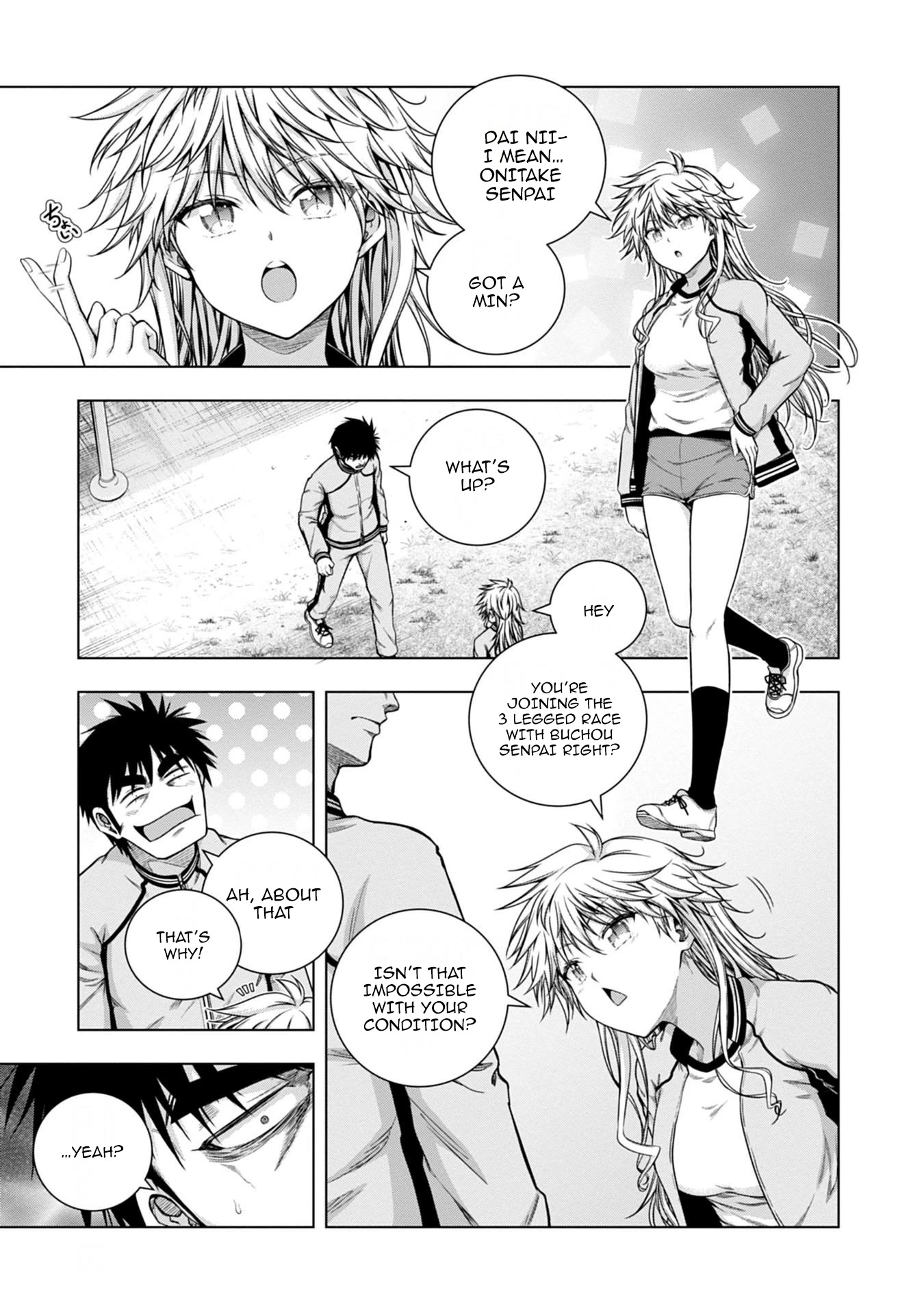 Iroha Ni ho ERO Chapter 9 page 5 - Chapter 9: Princess In The Dark
