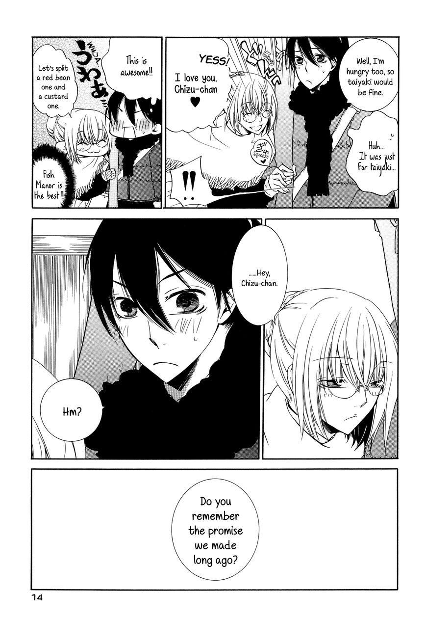 Iroha - Sweet Chapter 0 page 14 - Chapter 0