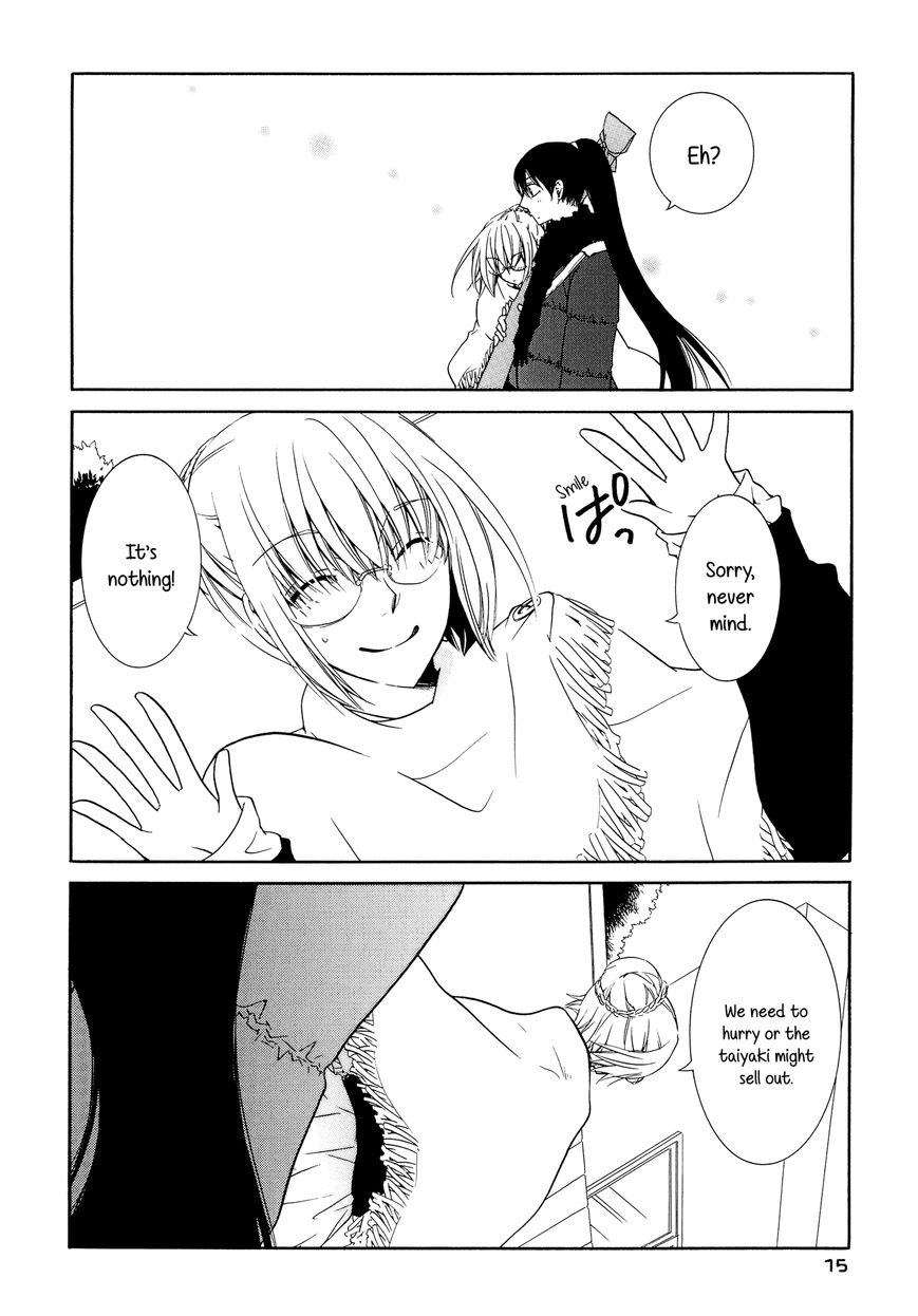 Iroha - Sweet Chapter 0 page 15 - Chapter 0