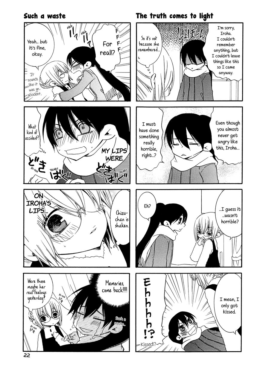 Iroha - Sweet Chapter 0 page 22 - Chapter 0