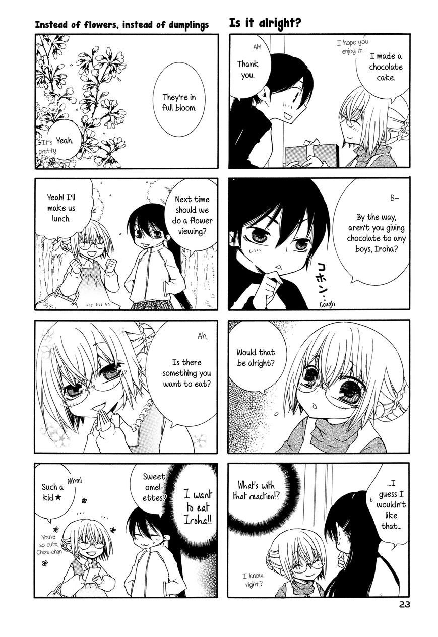 Iroha - Sweet Chapter 0 page 23 - Chapter 0