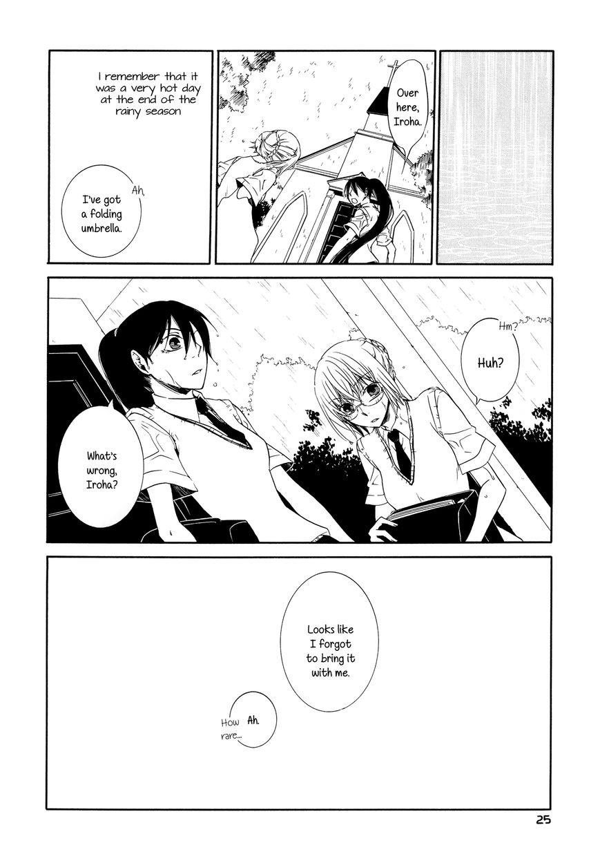 Iroha - Sweet Chapter 0 page 25 - Chapter 0