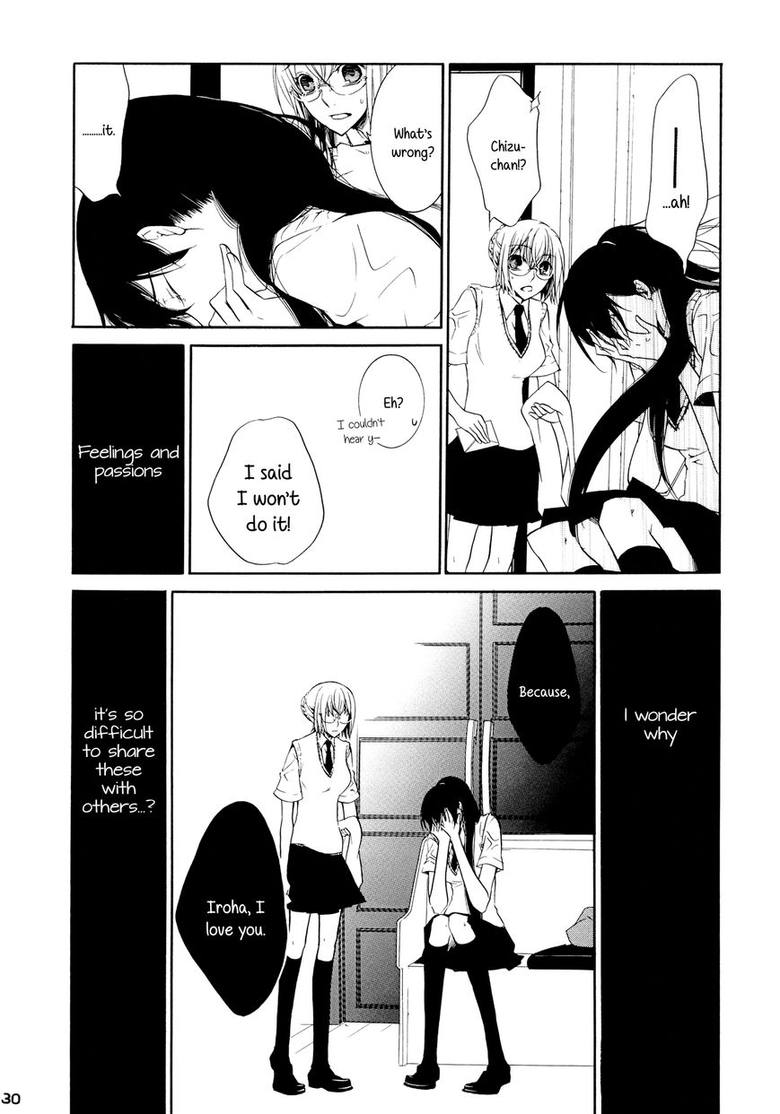 Iroha - Sweet Chapter 0 page 30 - Chapter 0