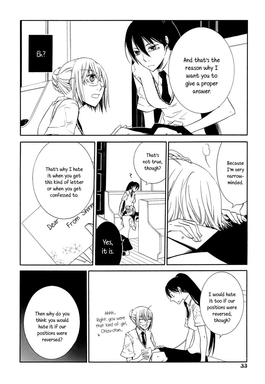 Iroha - Sweet Chapter 0 page 33 - Chapter 0