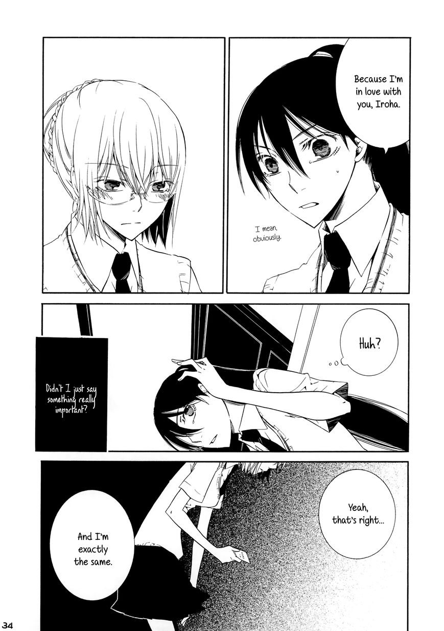 Iroha - Sweet Chapter 0 page 34 - Chapter 0