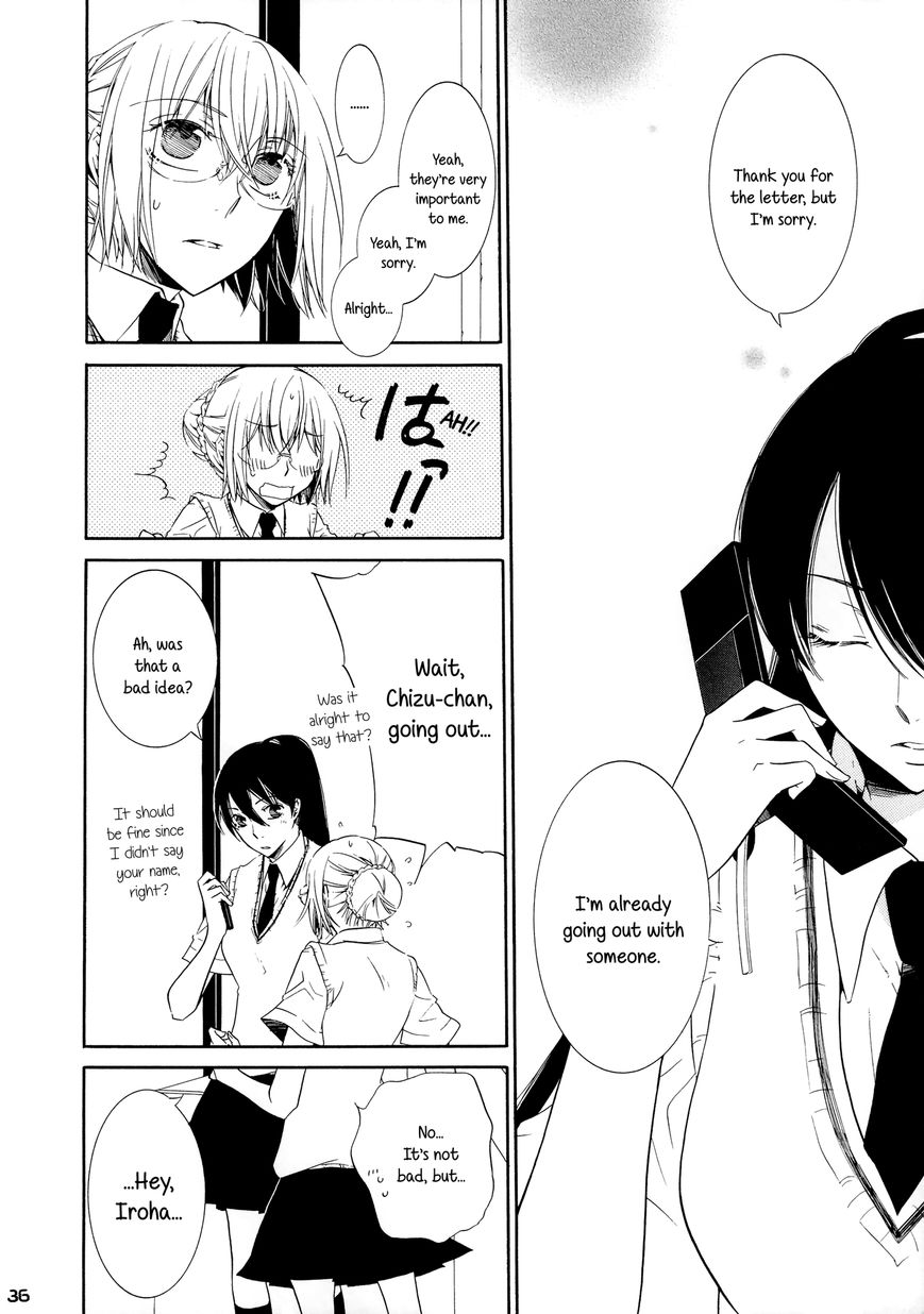 Iroha - Sweet Chapter 0 page 36 - Chapter 0