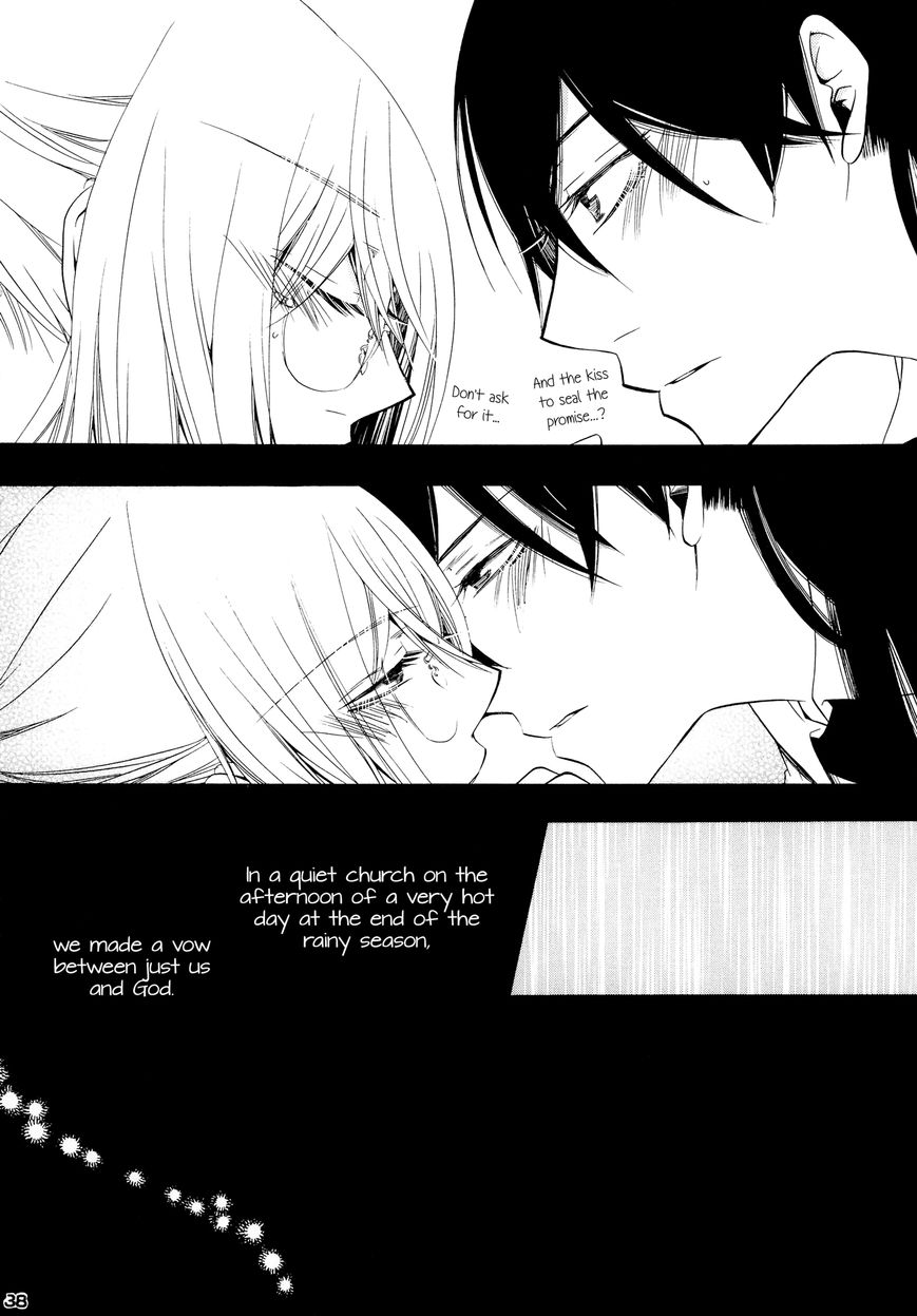 Iroha - Sweet Chapter 0 page 38 - Chapter 0
