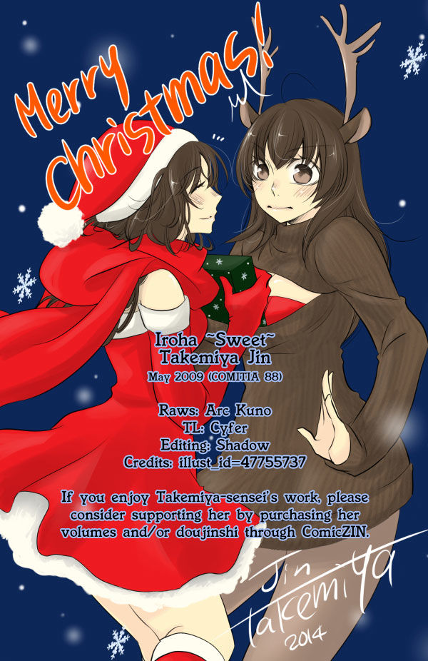 Iroha - Sweet Chapter 0 page 43 - Chapter 0