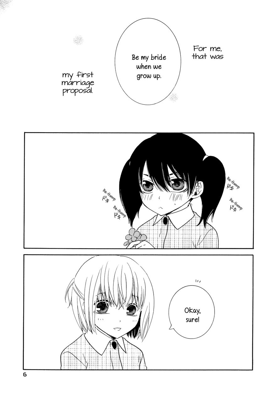 Iroha - Sweet Chapter 0 page 6 - Chapter 0