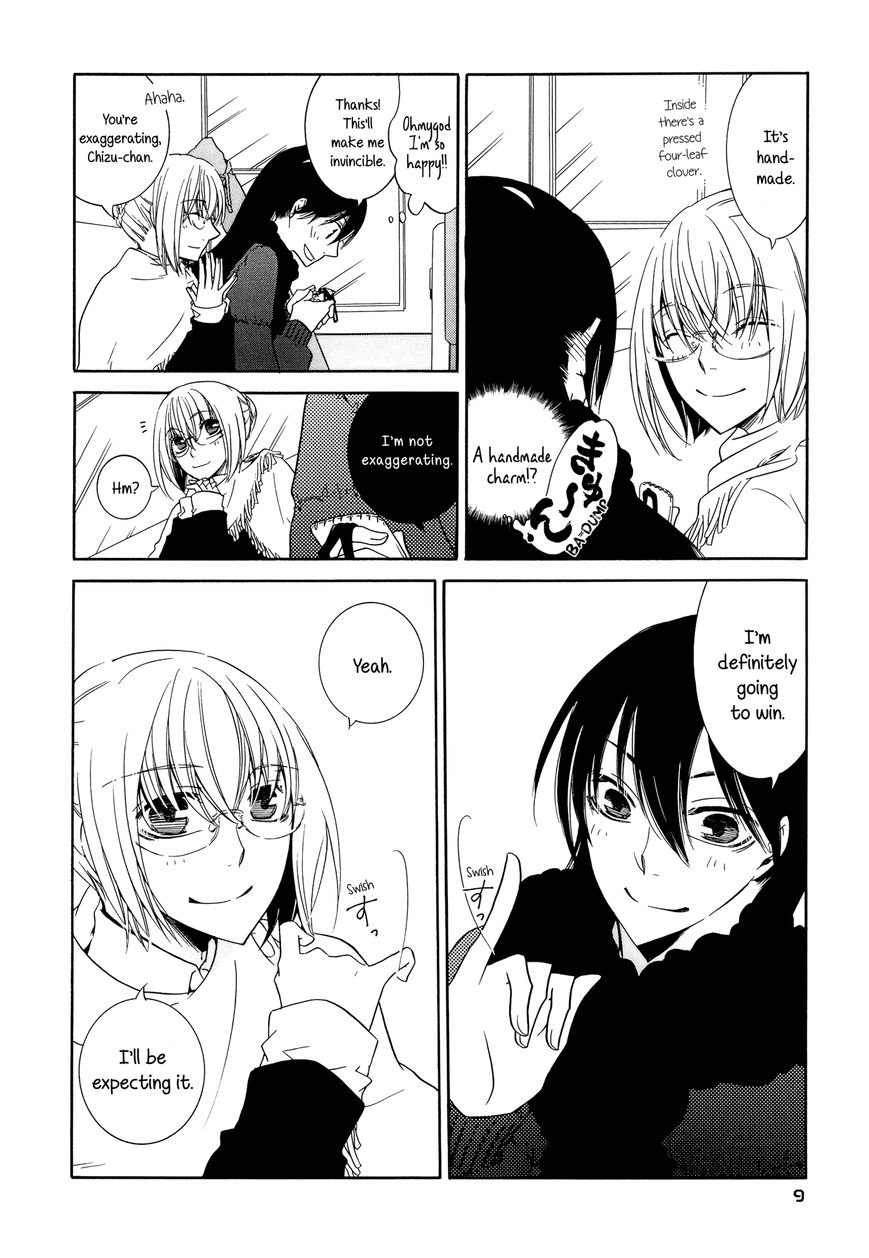 Iroha - Sweet Chapter 0 page 9 - Chapter 0