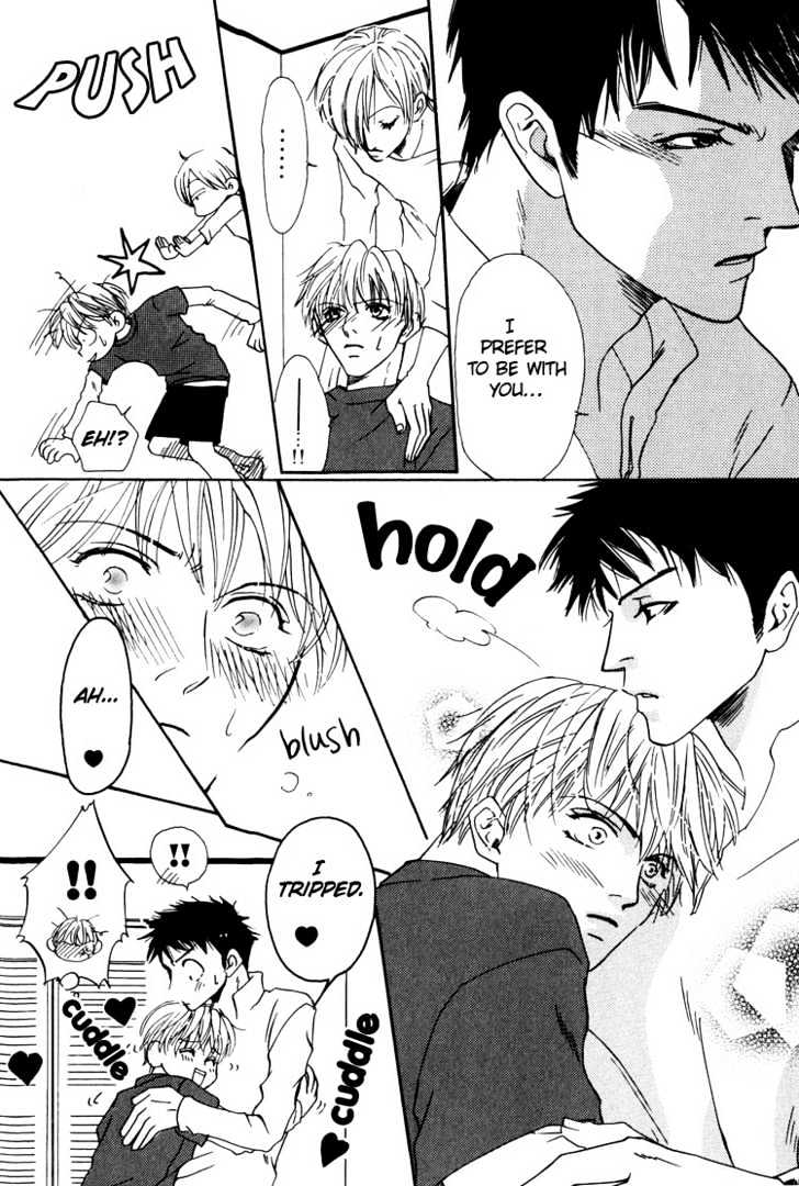 Irokoi Comedy Chapter 1 page 10 - Chapter 1