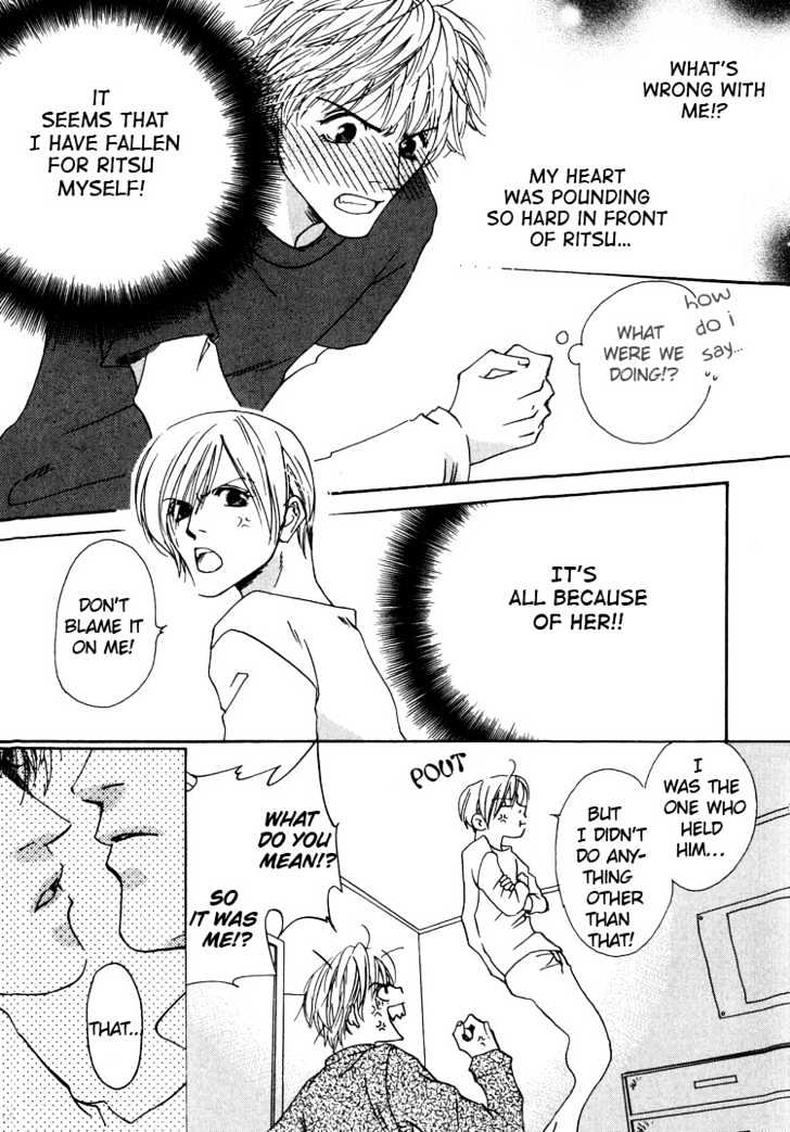 Irokoi Comedy Chapter 1 page 13 - Chapter 1