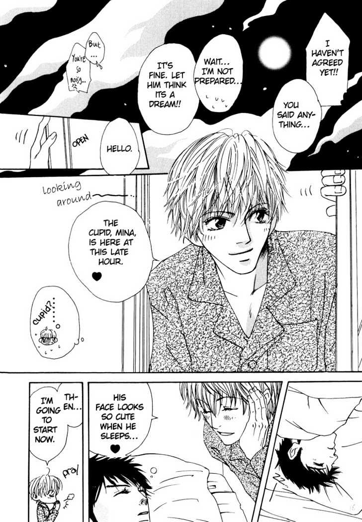 Irokoi Comedy Chapter 1 page 16 - Chapter 1