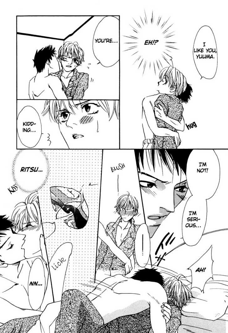 Irokoi Comedy Chapter 1 page 18 - Chapter 1
