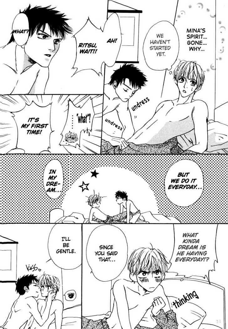 Irokoi Comedy Chapter 1 page 20 - Chapter 1