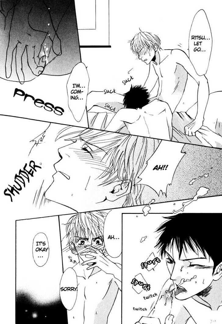 Irokoi Comedy Chapter 1 page 22 - Chapter 1