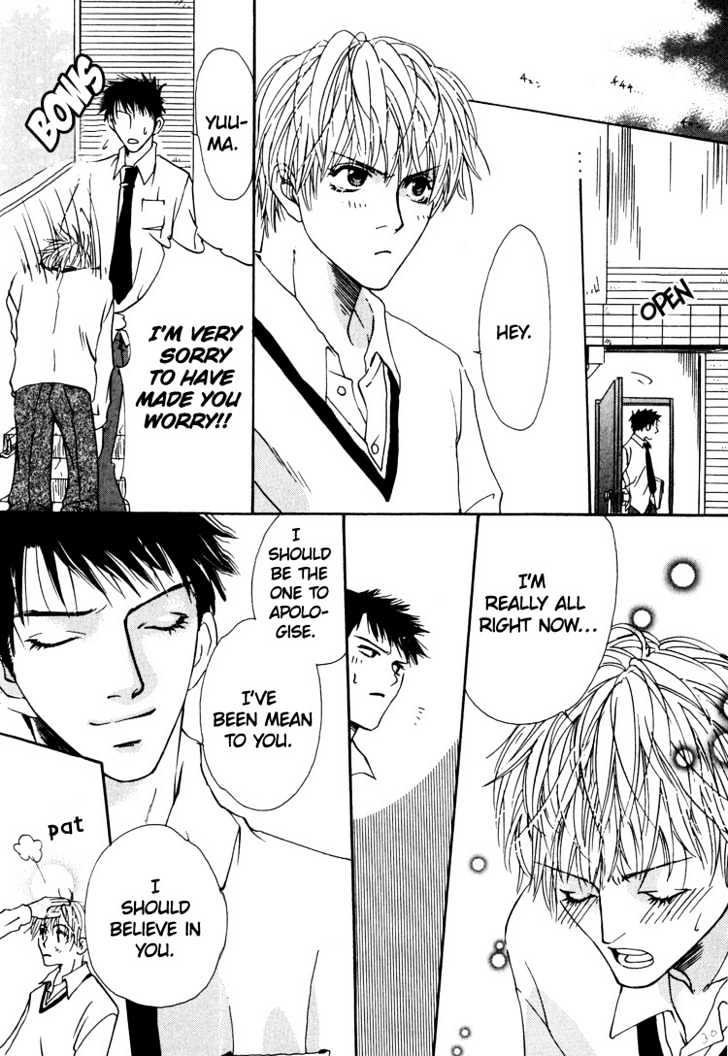 Irokoi Comedy Chapter 1 page 28 - Chapter 1