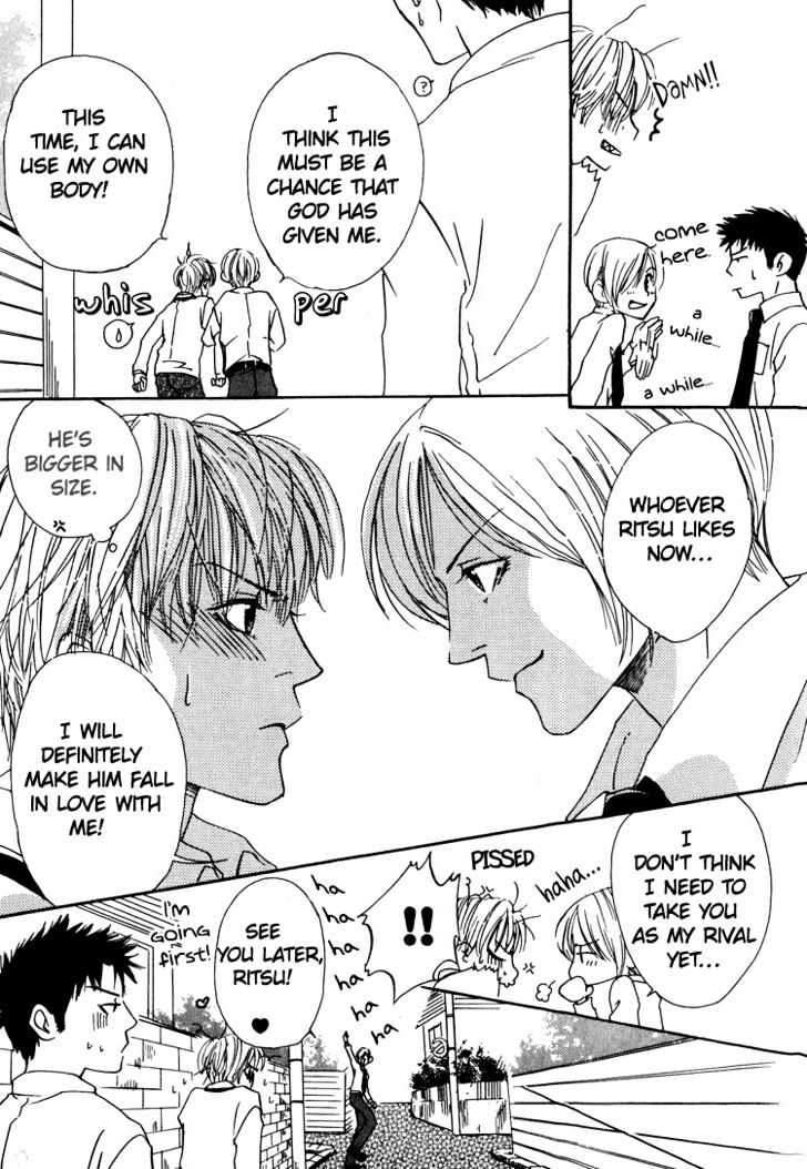 Irokoi Comedy Chapter 1 page 31 - Chapter 1