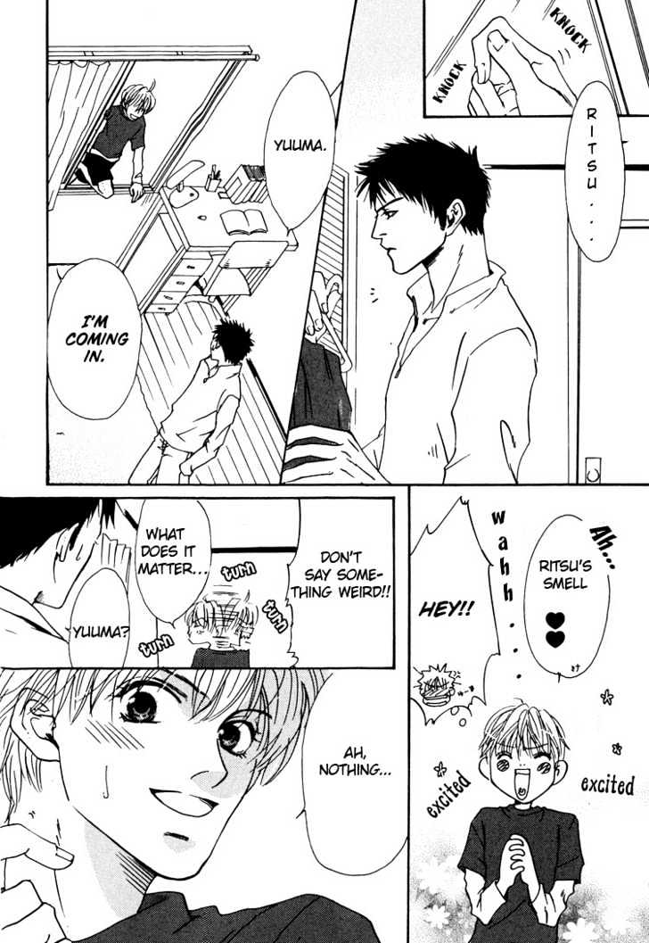 Irokoi Comedy Chapter 1 page 8 - Chapter 1