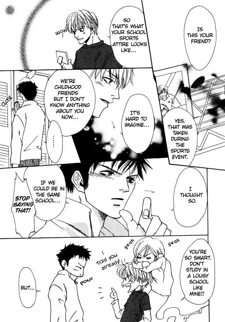 Irokoi Comedy Chapter 1 page 9 - Chapter 1