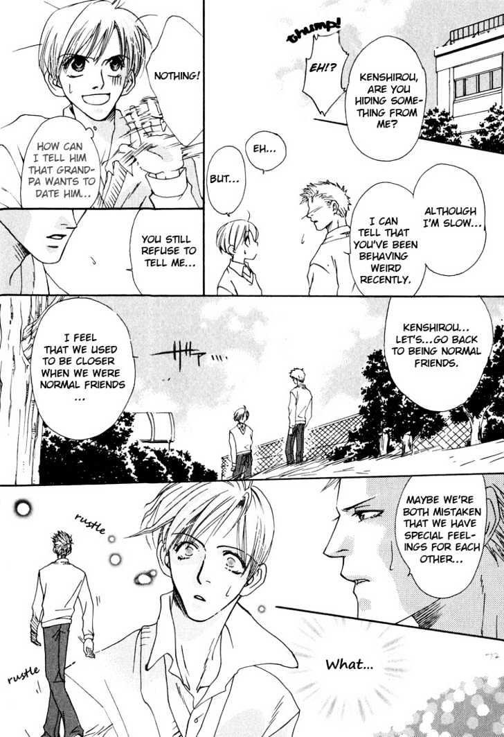 Irokoi Comedy Chapter 3 page 10 - Chapter 3