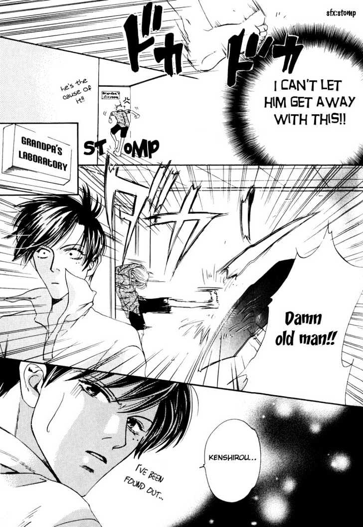 Irokoi Comedy Chapter 3 page 13 - Chapter 3