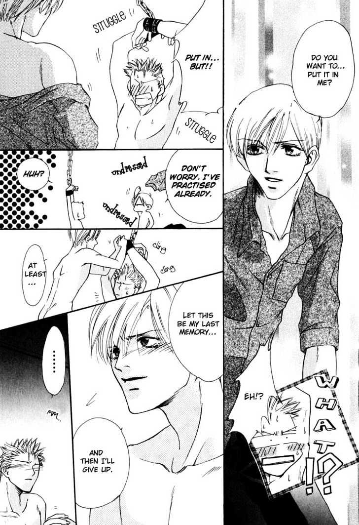 Irokoi Comedy Chapter 3 page 19 - Chapter 3