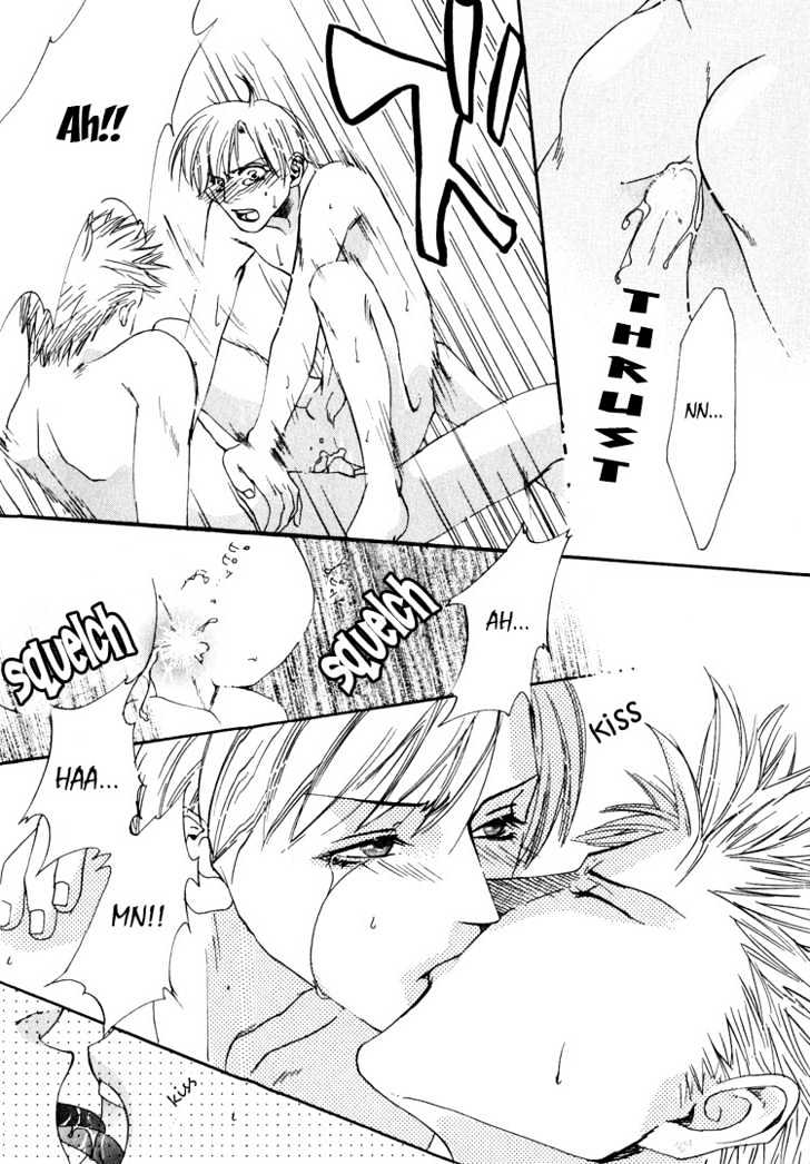 Irokoi Comedy Chapter 3 page 22 - Chapter 3