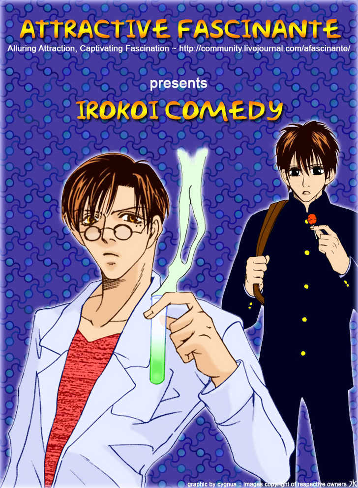 Irokoi Comedy Chapter 3 page 31 - Chapter 3