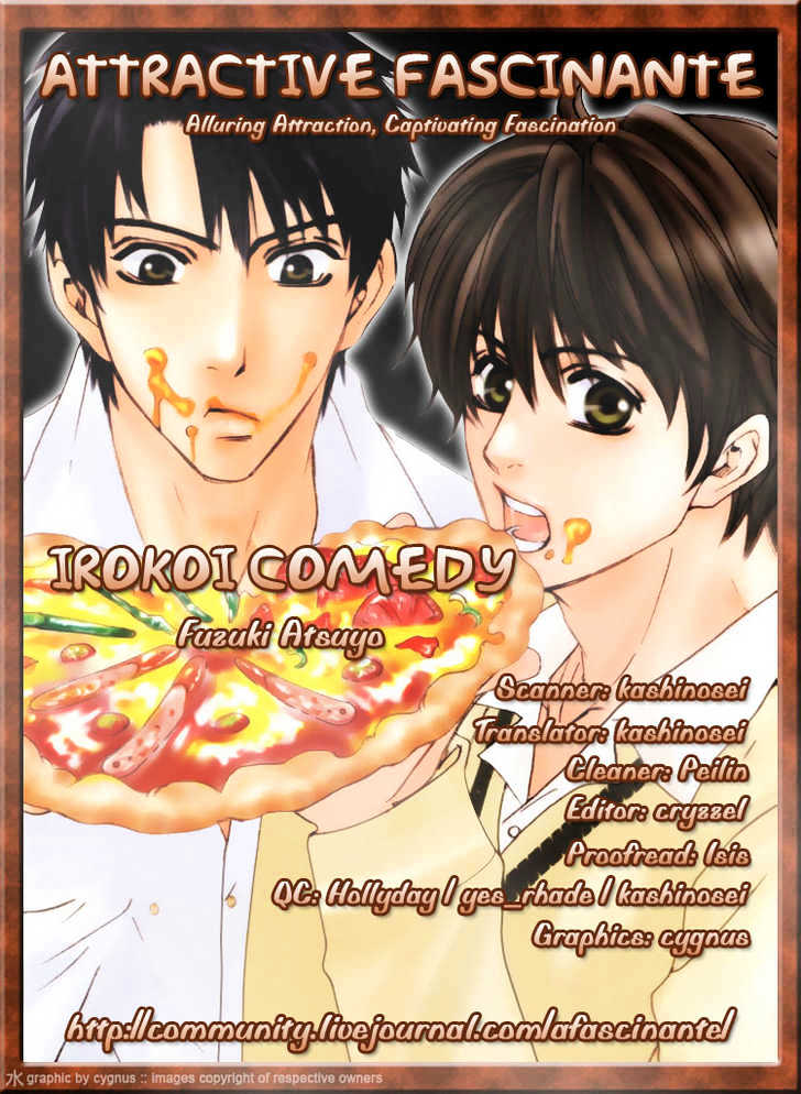 Irokoi Comedy Chapter 3 page 32 - Chapter 3