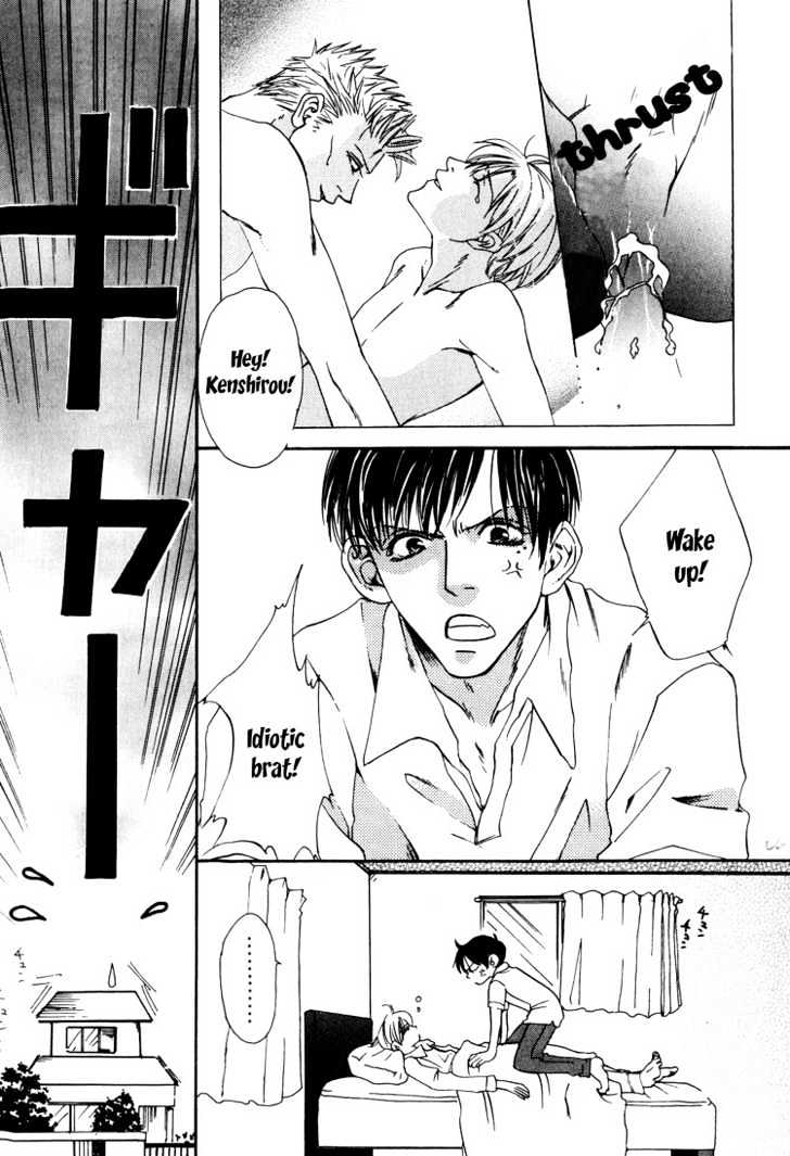 Irokoi Comedy Chapter 3 page 4 - Chapter 3