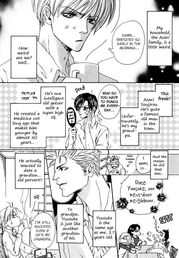 Irokoi Comedy Chapter 3 page 5 - Chapter 3