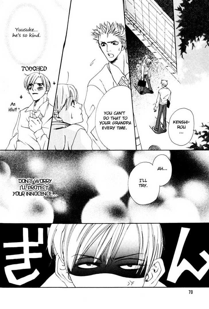 Irokoi Comedy Chapter 3 page 8 - Chapter 3