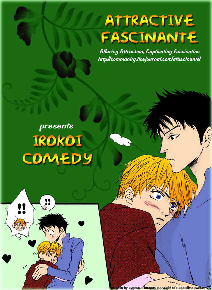 Irokoi Comedy Chapter 4 page 13 - Chapter 4