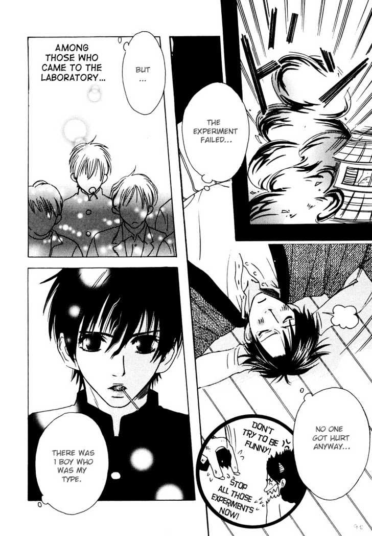 Irokoi Comedy Chapter 4 page 4 - Chapter 4