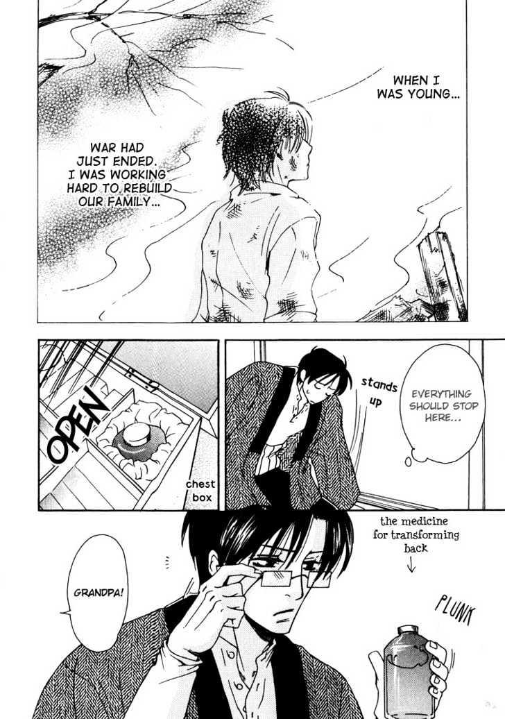 Irokoi Comedy Chapter 4 page 6 - Chapter 4