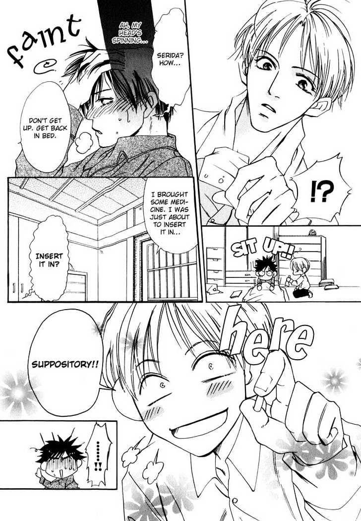 Irokoi Comedy Chapter 5 page 11 - Chapter 5