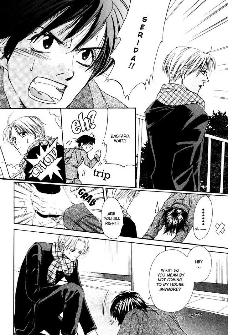 Irokoi Comedy Chapter 5 page 21 - Chapter 5