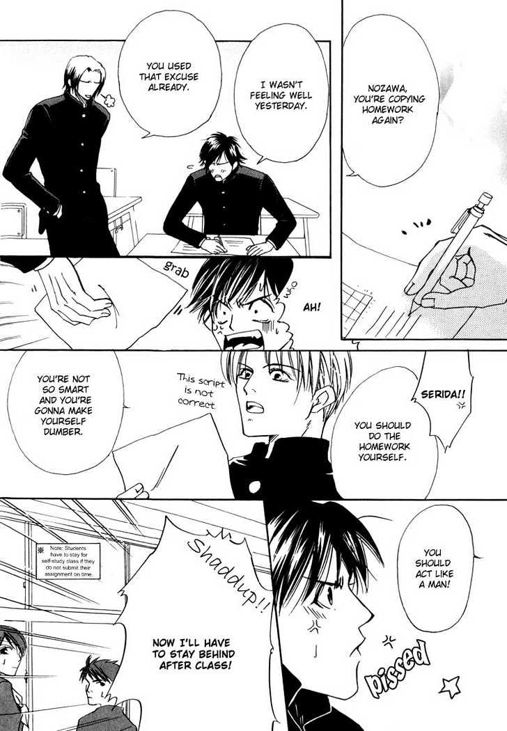 Irokoi Comedy Chapter 5 page 5 - Chapter 5