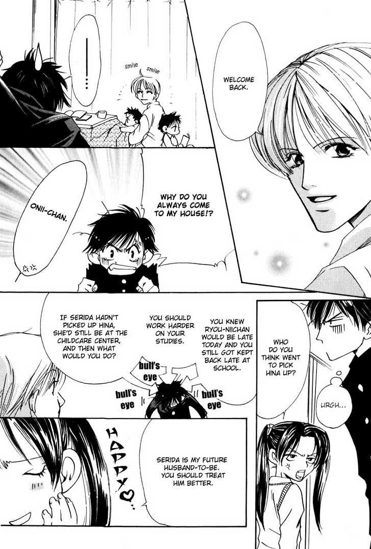 Irokoi Comedy Chapter 5 page 7 - Chapter 5