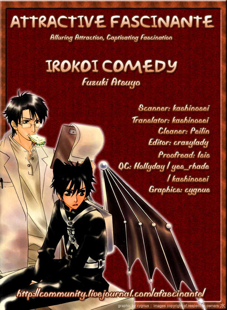 Irokoi Comedy Chapter 8 page 26 - Chapter 8