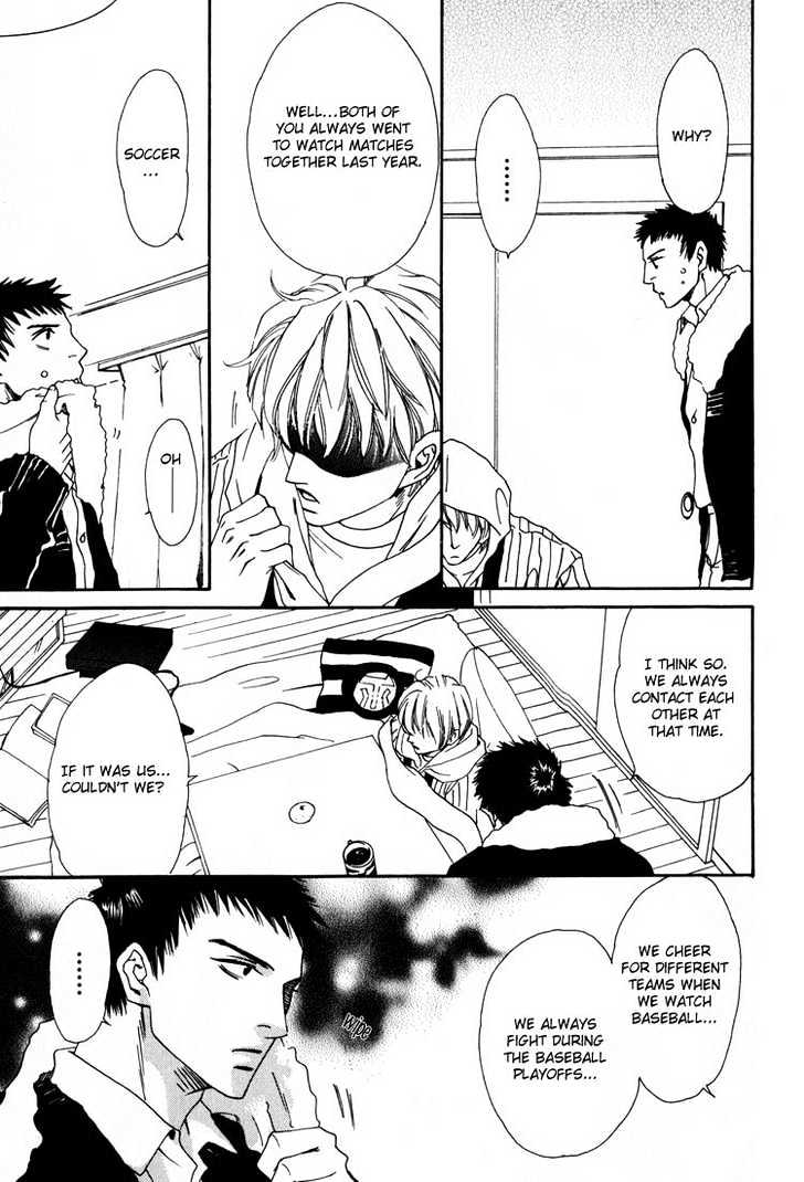 Irokoi Comedy Chapter 8 page 6 - Chapter 8